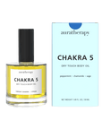 Chakra 5 - Throat Chakra Dry Touch Healing Body Oil